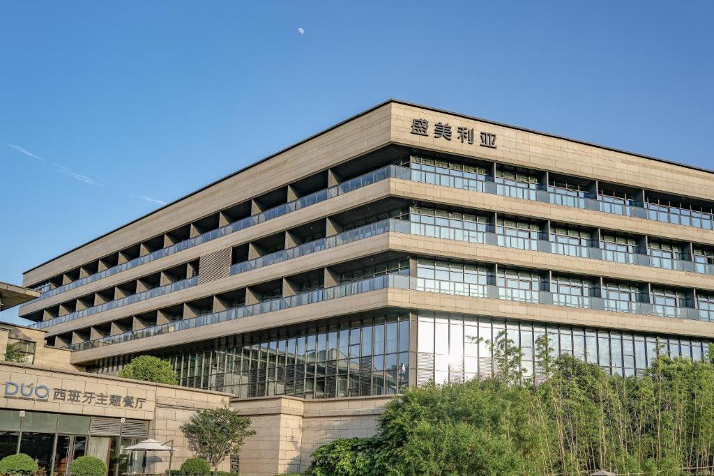 فندق جران ميليا شيآن Gran Meliá Xian