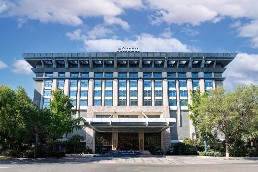 فندق هيلتون شيآن Hilton Xi'an