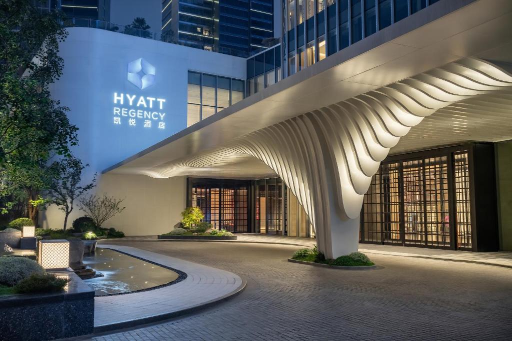 فندق حياة ريجنسي شيآن تشانبا Hyatt Regency Xi'an Chanba