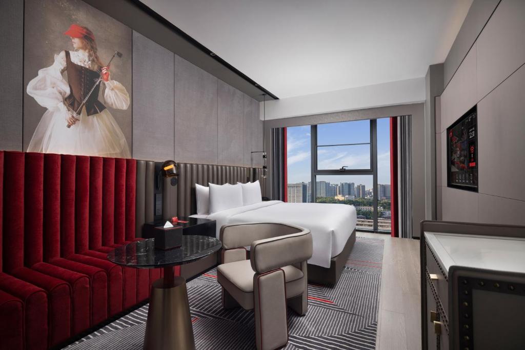 فندق راديسون رِد شيآن هاي تك Radisson RED Xi'an High-tech Zone