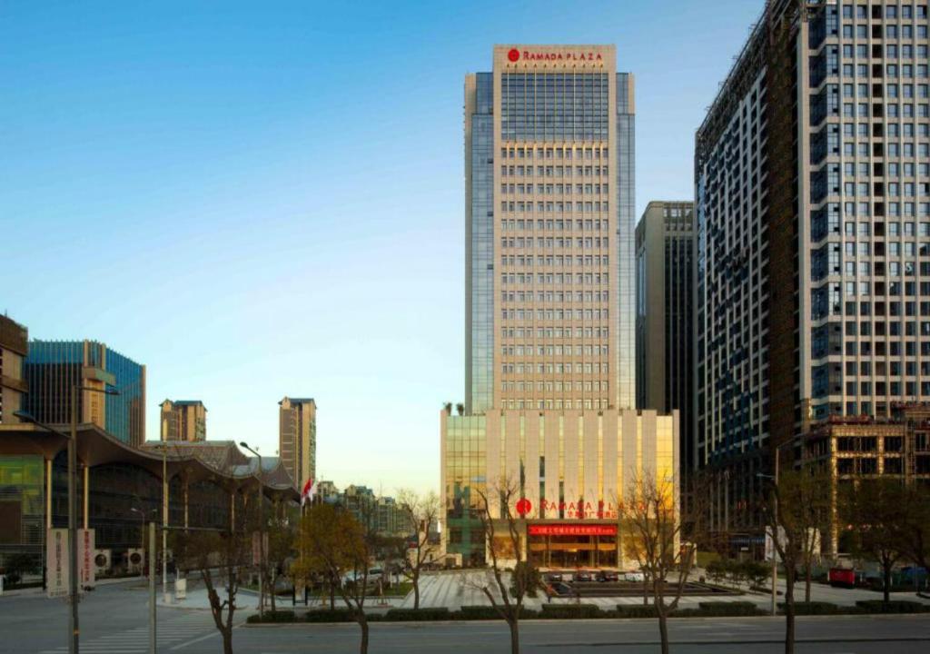 فندق رامادا بلازا باي ويندهام شيآن ساوث Ramada Plaza by Wyndham Xi'an South