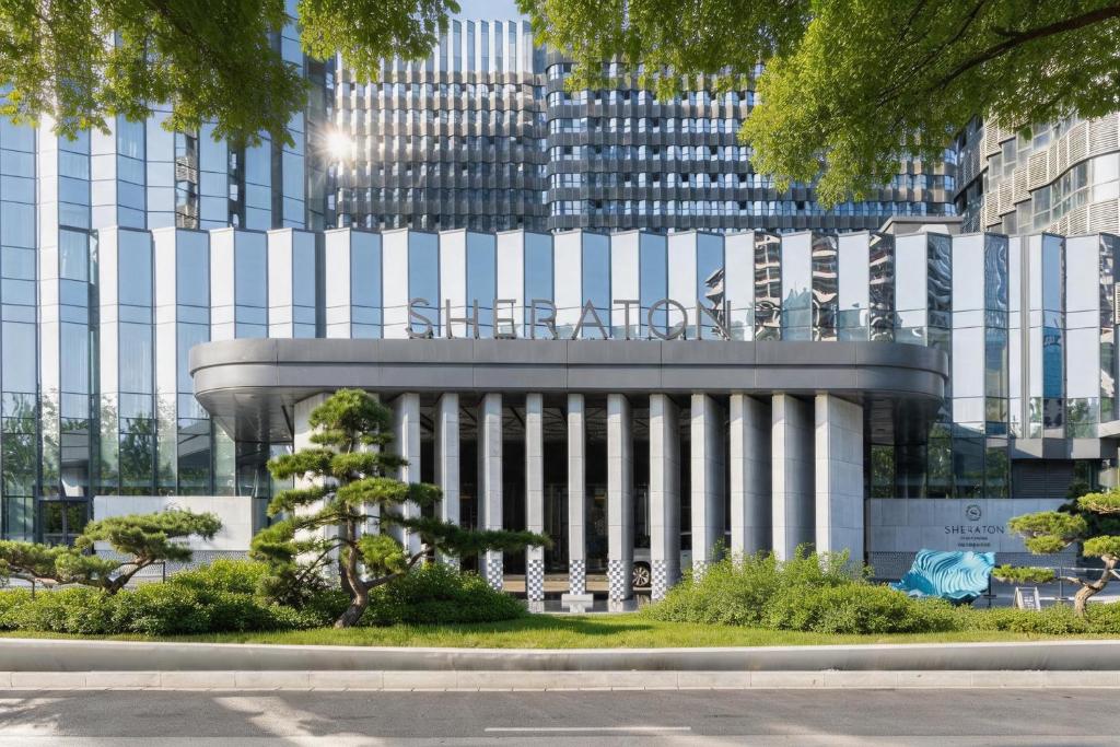فندق شيراتون شيآن Sheraton Xi'an Hotel