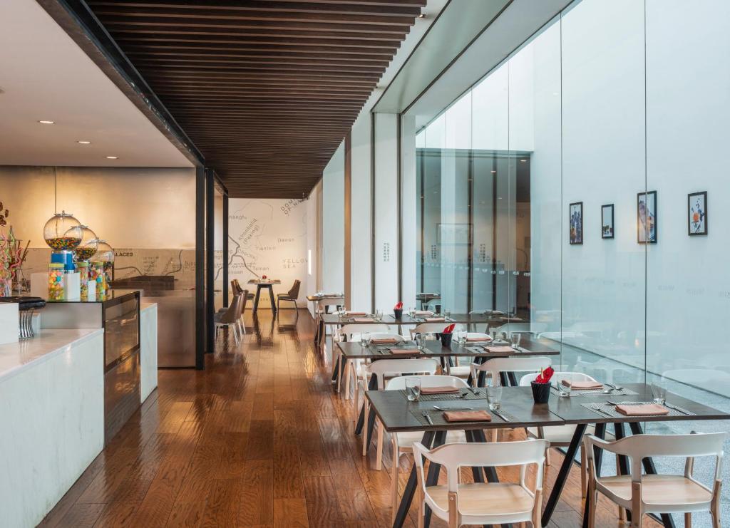 فندق ويستن شيآن The Westin Xi'an