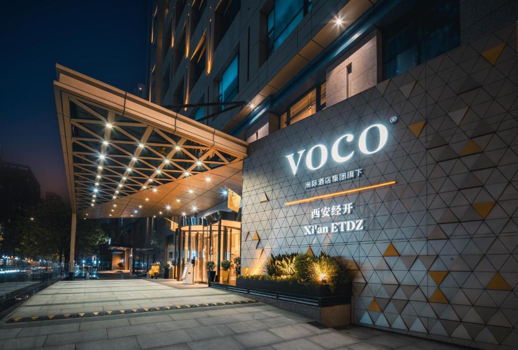 فندق فوكو شيآن إي تي دي زد voco Xi'an ETDZ by IHG