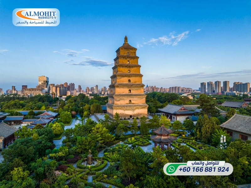 Giant_Wild_Goose_Pagoda.jpg