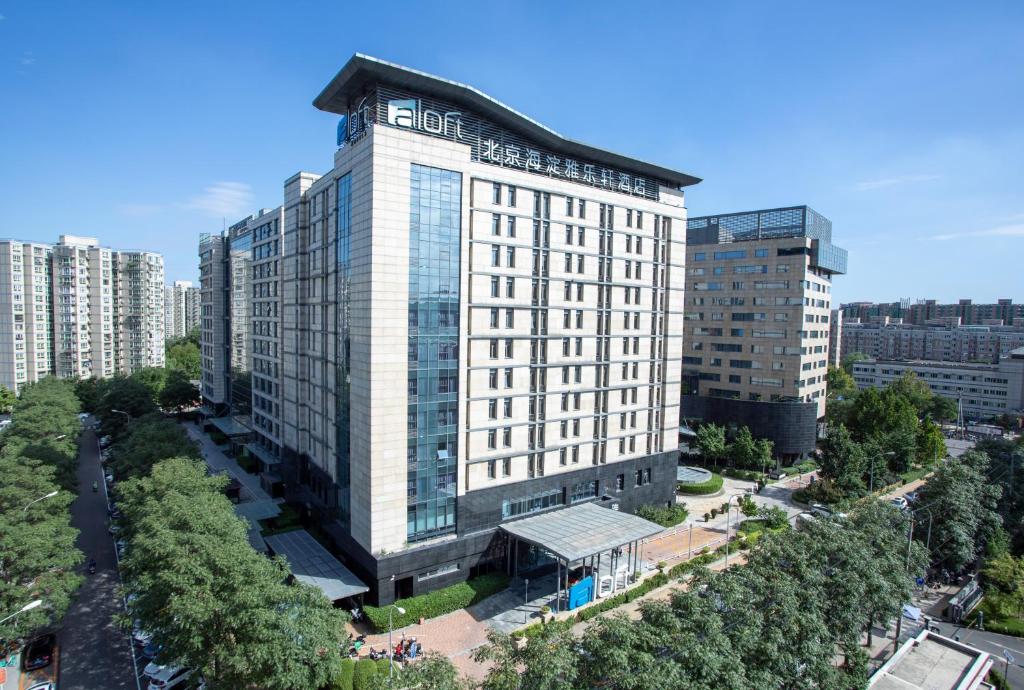Aloft%20Beijing,%20Haidian.jpg