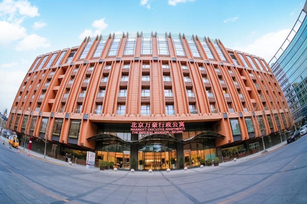 The%20Imperial%20Mansion,%20Beijing14.jpg