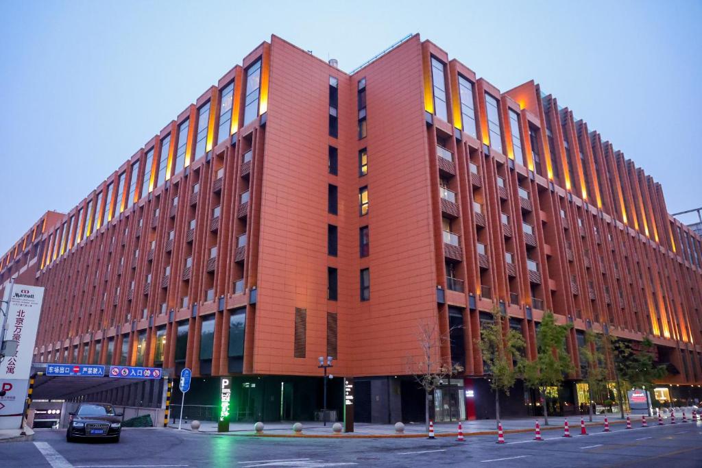 The%20Imperial%20Mansion,%20Beijing15.jpg