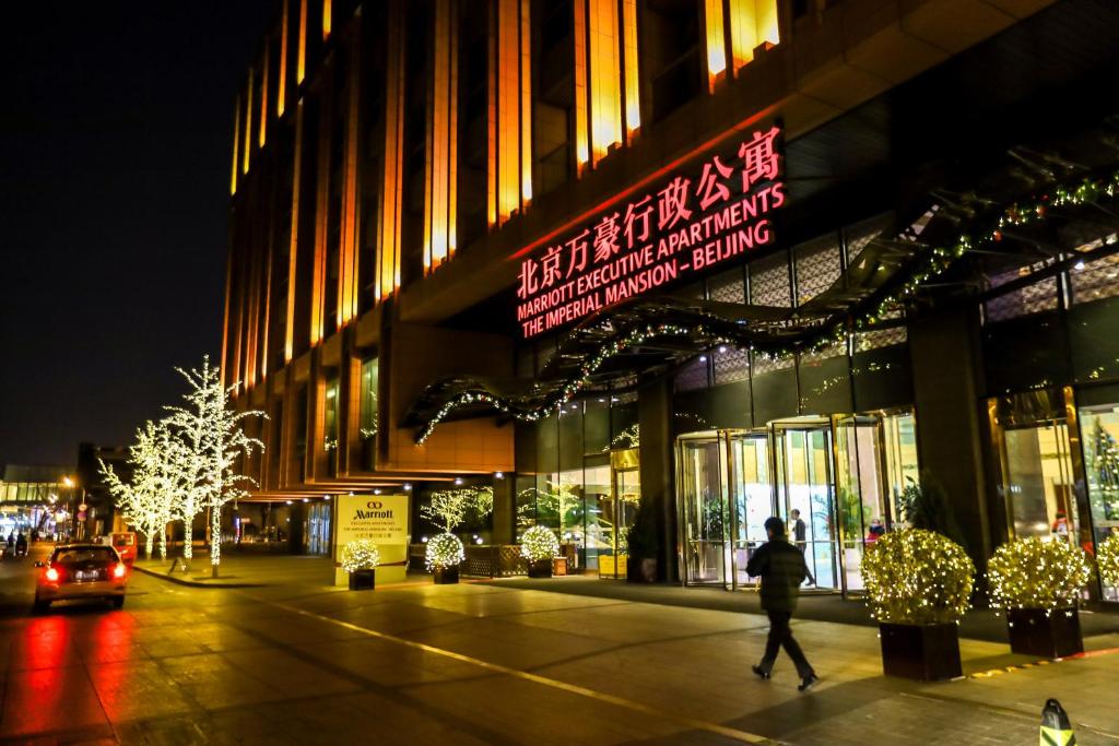 The%20Imperial%20Mansion,%20Beijing8.jpg