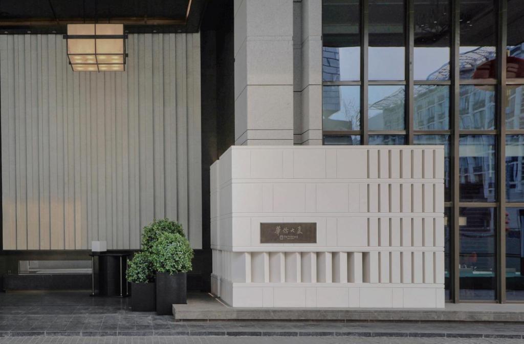 Prime%20Hotel%20Beijing%20Wangfujing5.jpg