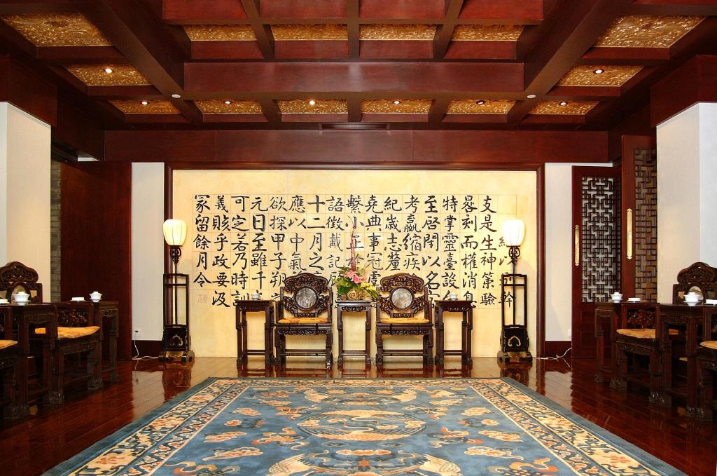 Beijing%20International%20Hotel18.jpg