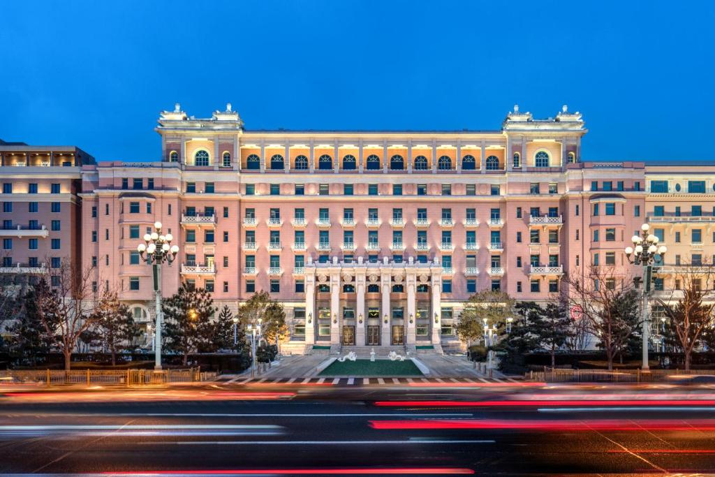 Beijing%20Hotel%20NUO%20Forbidden%20City1.jpg