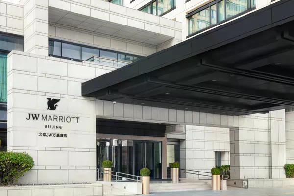 JW%20Marriott%20Hotel%20Beijing6.jpg