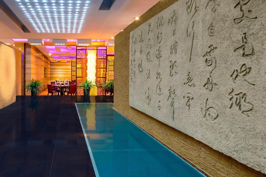 The%20Westin%20Beijing%20Chaoyang2.jpg