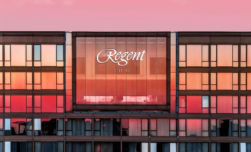 Regent%20Beijing2.jpg