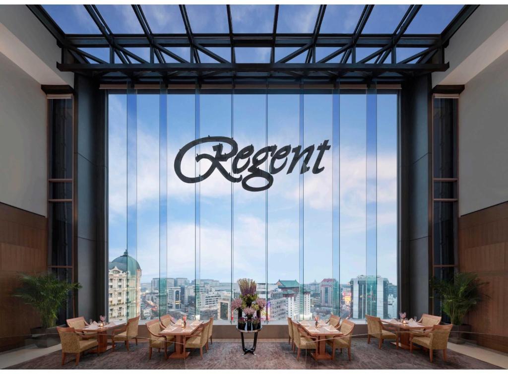 Regent%20Beijing3.jpg