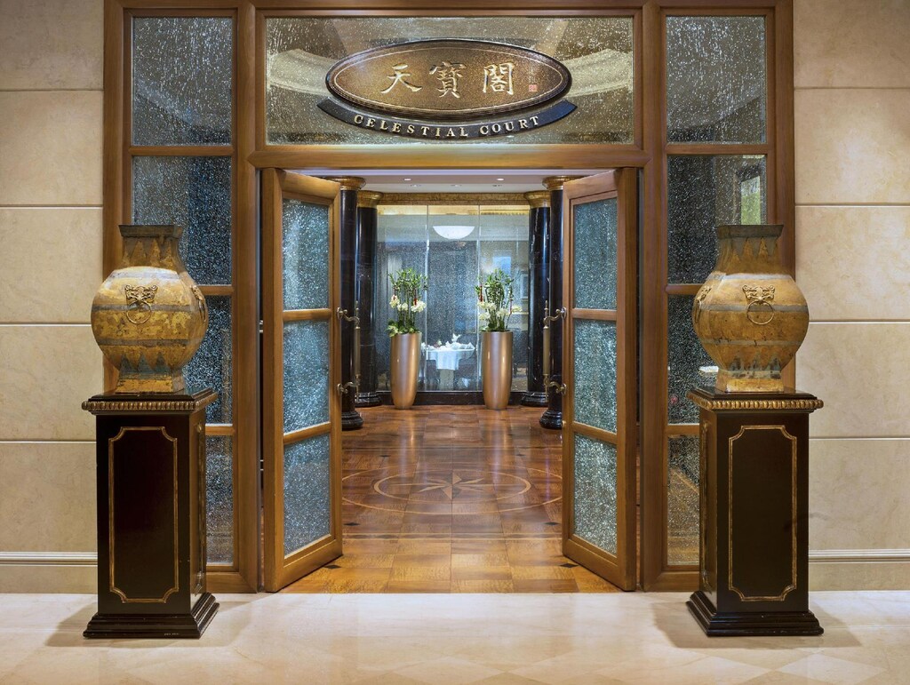 The%20St.%20Regis%20Beijing18.jpg
