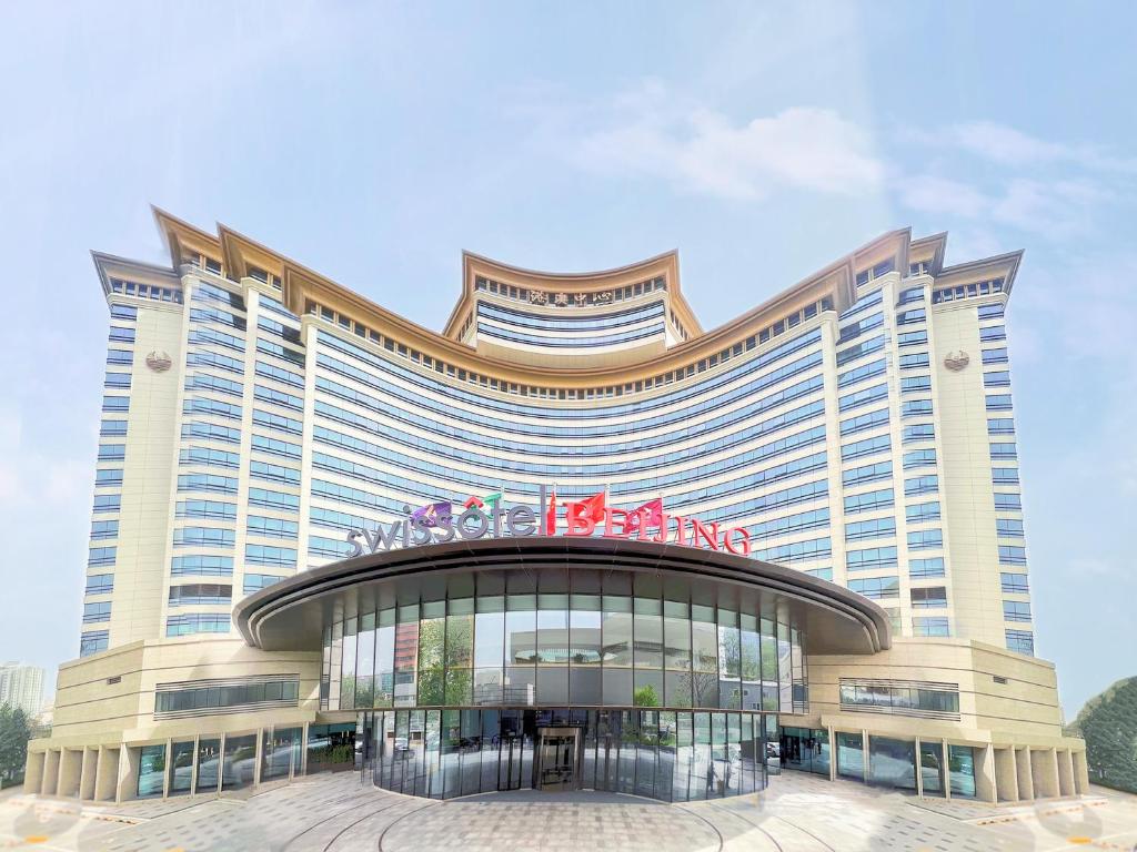 Swissotel%20Beijing%20Hong%20Kong%20Macau%20Center13.jpg