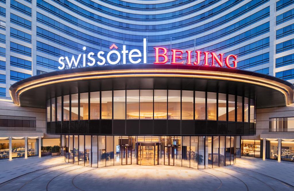 Swissotel%20Beijing%20Hong%20Kong%20Macau%20Center15.jpg