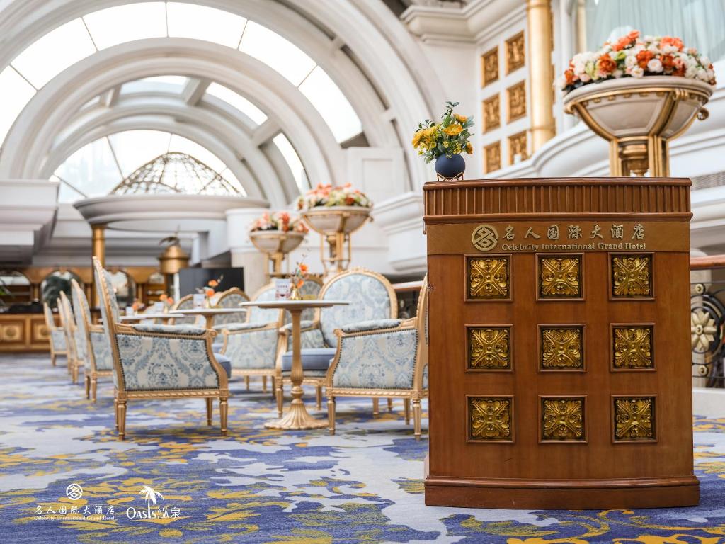 Celebrity%20International%20Grand%20Hotel13.jpg