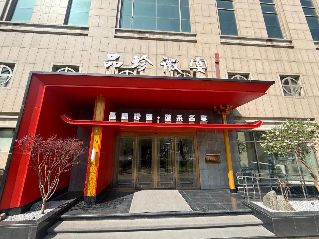 Celebrity%20International%20Grand%20Hotel8.jpg