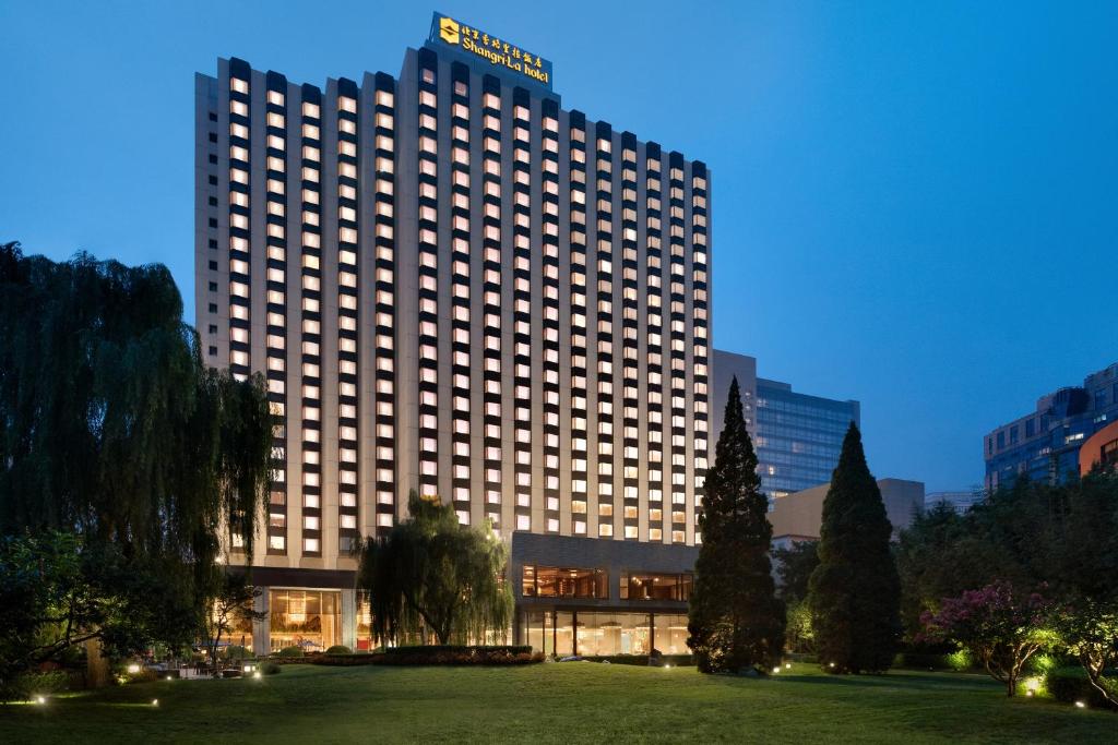 Shangri-La%20Beijing.jpg