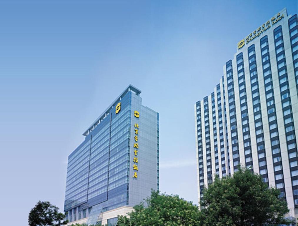 Shangri-La%20Beijing12.jpg