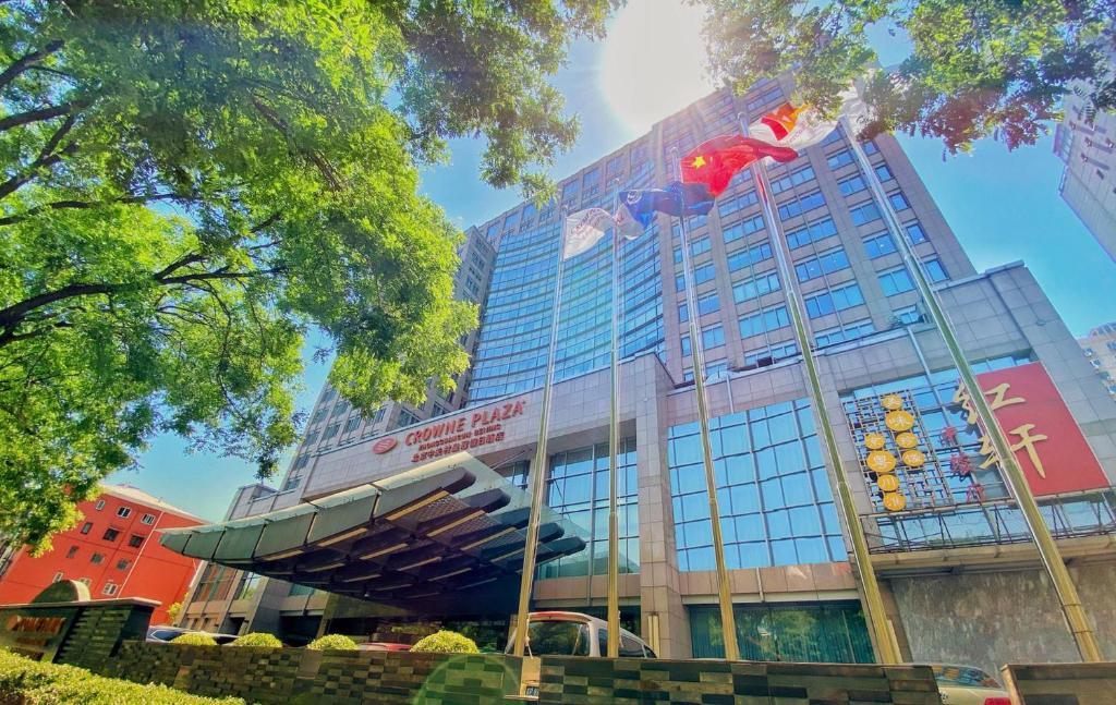 Crowne%20Plaza%20Beijing%20Zhongguancun%20by%20IHG.jpg