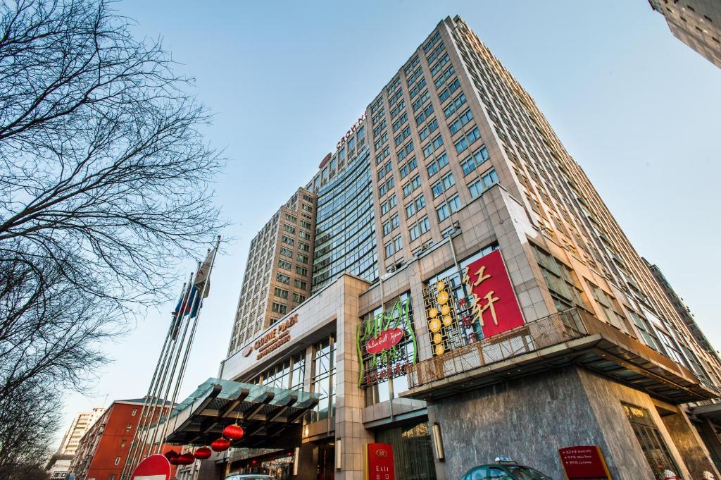 Crowne%20Plaza%20Beijing%20Zhongguancun4.jpg