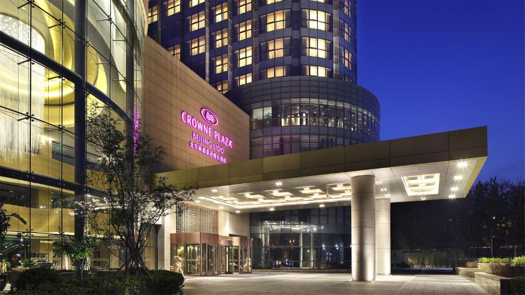 Crowne%20Plaza%20Beijing%20Lido%20by%20IHG4.jpg