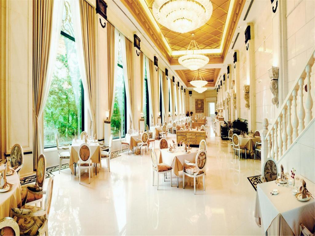 The%20Kunlun%20Beijing%20Jin%20Jiang%20Radisson2.jpg