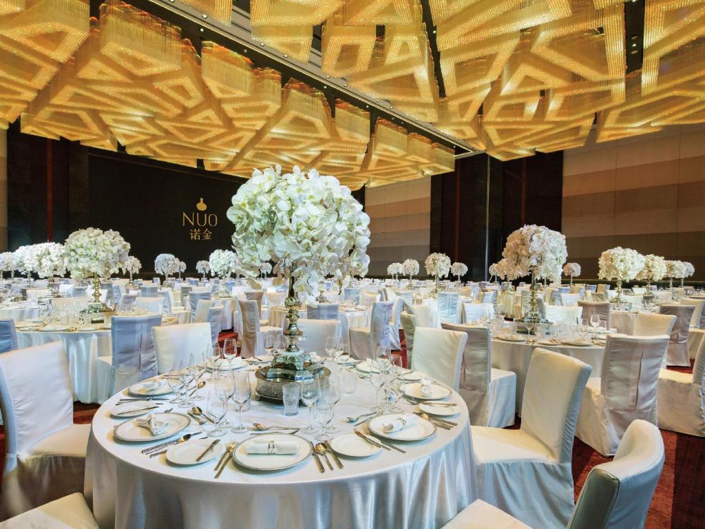 NUO%20Hotel%20Beijing.jpg