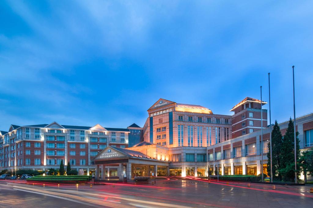Wyndham%20Beijing%20North8.jpg
