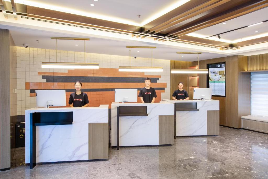 Atour%20Hotel%20Beijing%20Capital%20Airport%20New%20International%20Exhibition%20Center1.jpg