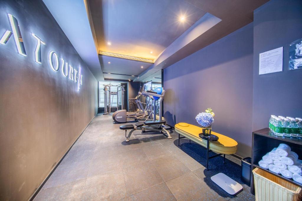 Atour%20Hotel%20Beijing%20Capital%20Airport%20New%20International%20Exhibition%20Center2.jpg