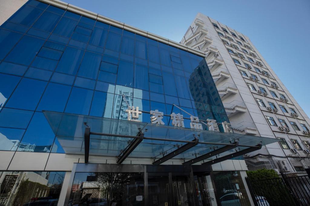 Beijing%20Saga%20Hotel3.jpg