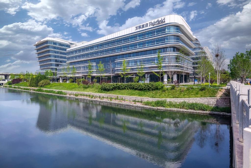 Fairfield%20by%20Marriott%20Beijing%20Daxing%20Airport.jpg