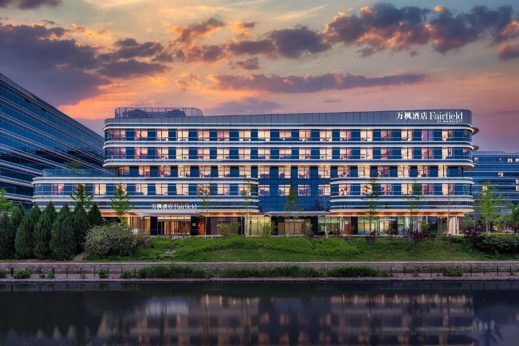 Fairfield%20by%20Marriott%20Beijing%20Daxing%20Airport2.jpg
