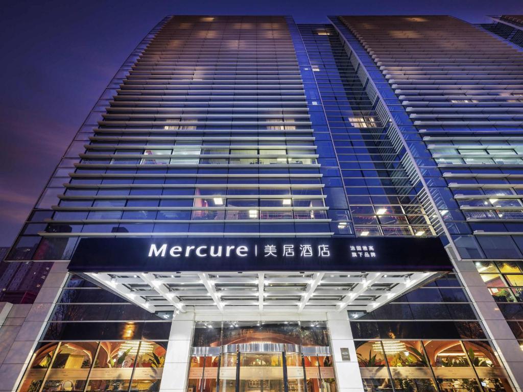 Mercure%20Beijing%20Zhongguancun.jpg