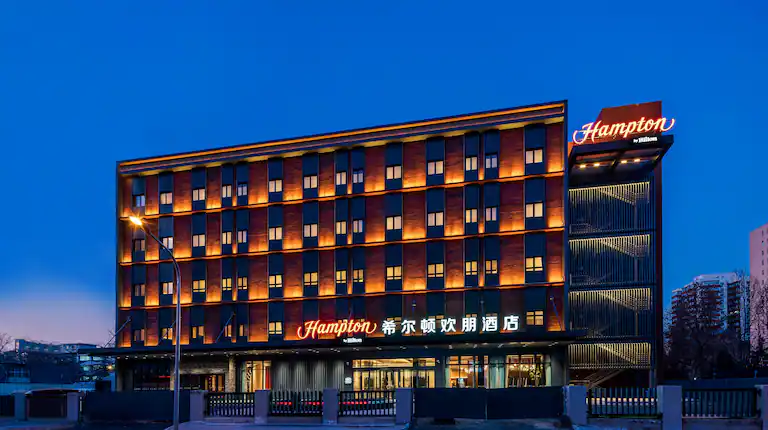Hampton%20by%20Hilton%20Beijing%20South%20Railway%20Station3.webp