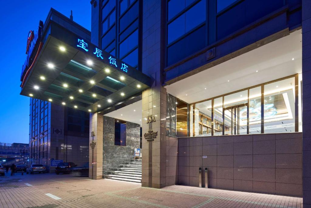 Howard%20Johnson%20Paragon%20Hotel%20Beijing1.jpg