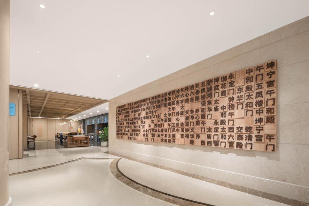 Holiday%20Inn%20Express%20Beijing%20Downtown%20by%20IHG9.jpg
