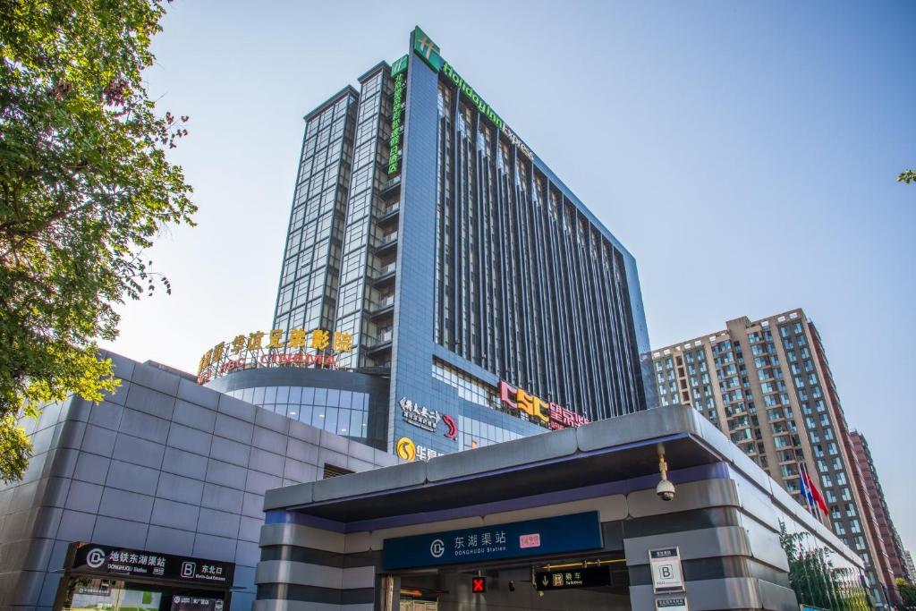 Holiday%20Inn%20Express%20Beijing%20Wangjing%20Center%20by%20IHG7.jpg