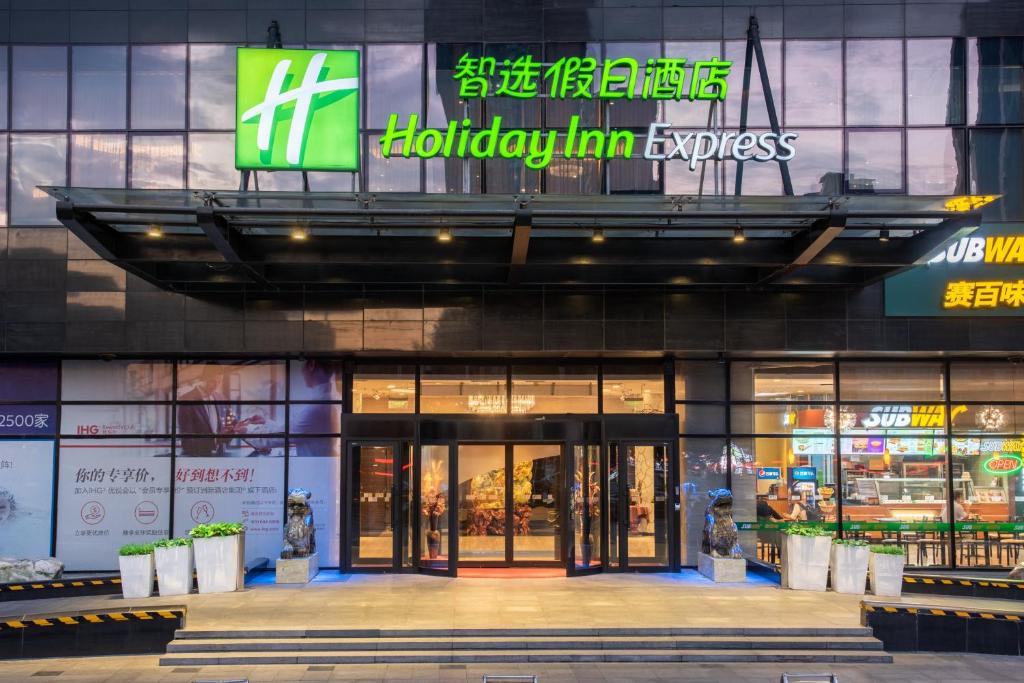 Holiday%20Inn%20Express%20Beijing%20Wangjing%20Center%20by%20IHG8.jpg
