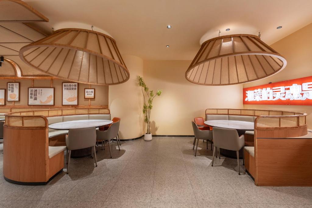Holiday Inn Express Beijing Yizhuang Center