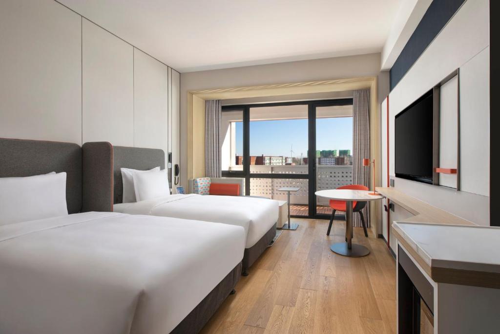 Holiday Inn Express Beijing Yizhuang Center