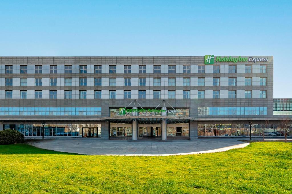 Holiday%20Inn%20Express%20Beijing%20Conference%20Center%20by%20IHG11.jpg