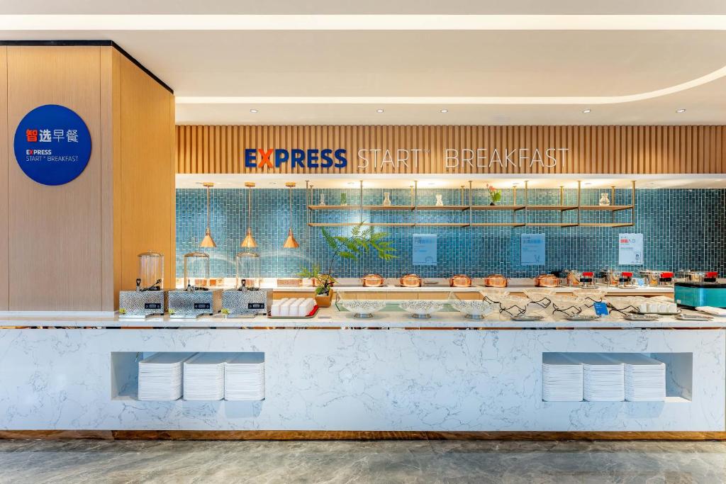 Holiday%20Inn%20Express%20Beijing%20Conference%20Center%20by%20IHG12.jpg