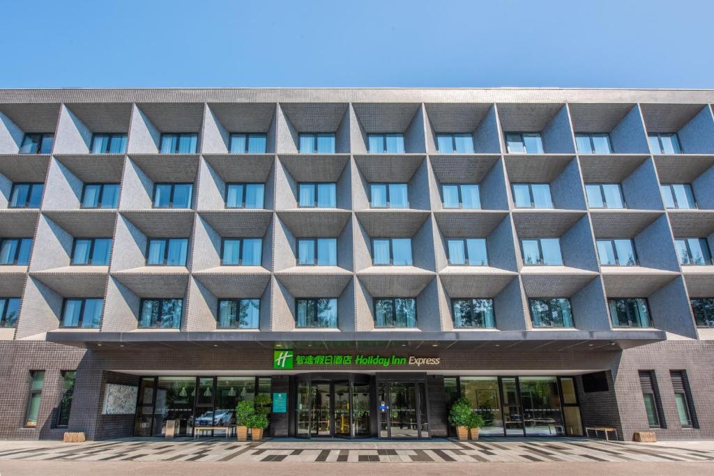 Holiday%20Inn%20Express%20Beijing%20Airport%20Zone%20by%20IHG.jpg