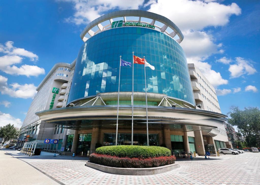 Holiday%20Inn%20Beijing%20Chang%20An%20West%20by%20IHG.jpg